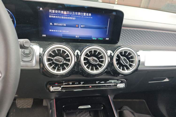 Used Mercedes-Benz EQB 2024 EQB 350 4MATIC Audio And AC Panel