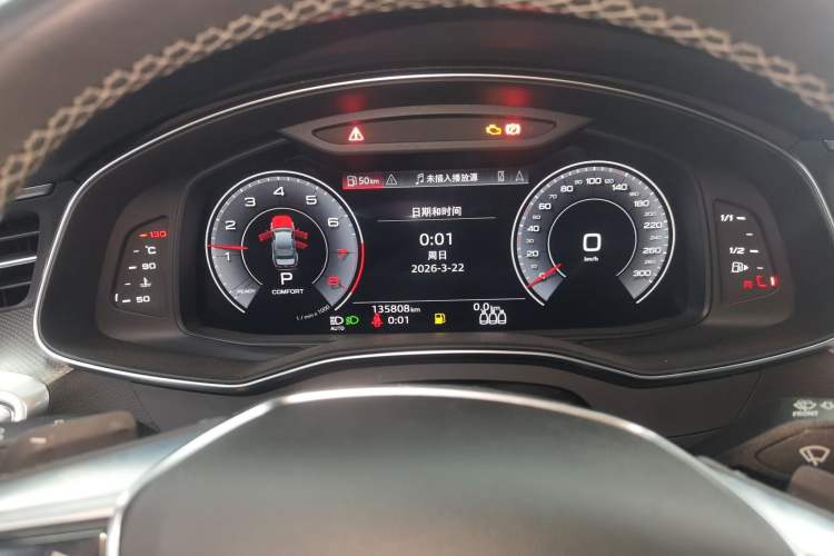 Used Audi A6L 2021 40 TFSI Luxury Prestige Edition Instrument Cluster