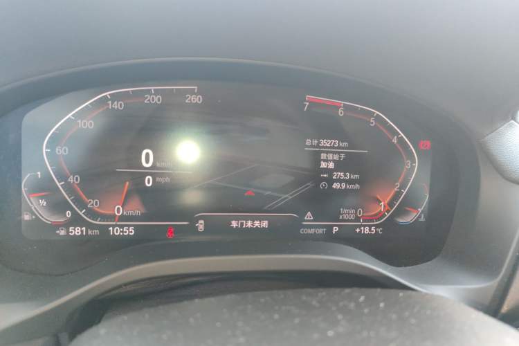 Used BMW X3 2020 xDrive28i Luxury Package