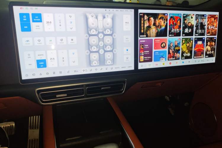 Used Li Auto L9 2023 Pro Model
