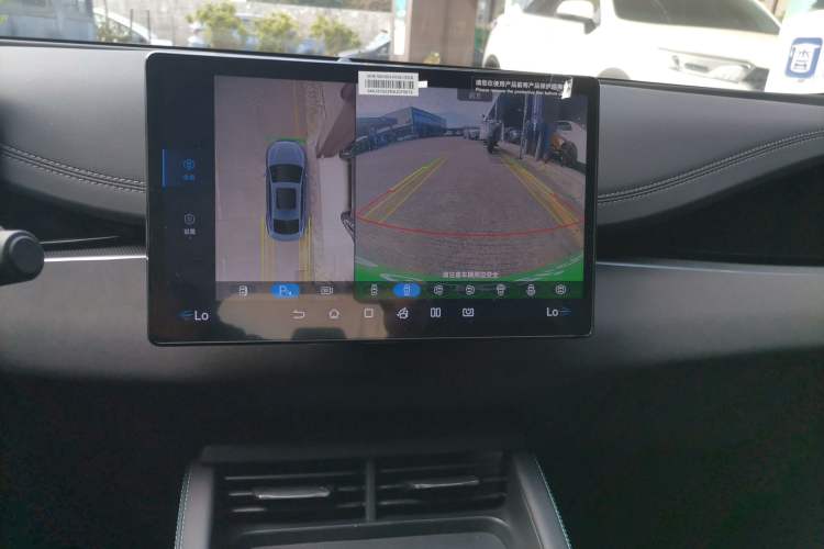 Used BYD Seal 06 New Energy 2024 DM-i 120KM Prestige Model