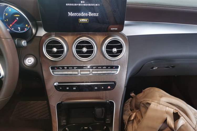 Used Mercedes-Benz GLC 2020 GLC 300 L 4MATIC Dynamic Edition Audio And AC Panel