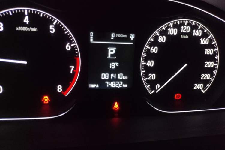 Used Honda Inspire 2019 260TURBO Elegant Edition China VI Emission Standard Odometer Close Up