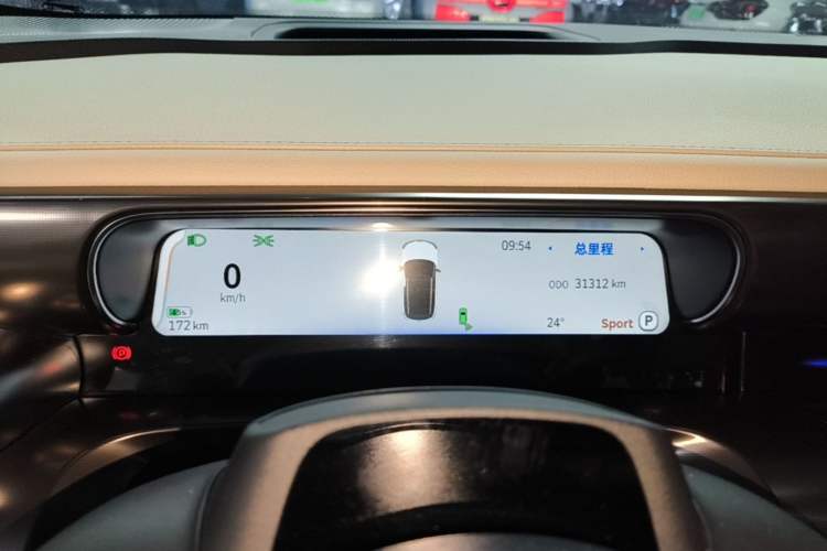 Used smart #1 2022 Premium Edition
