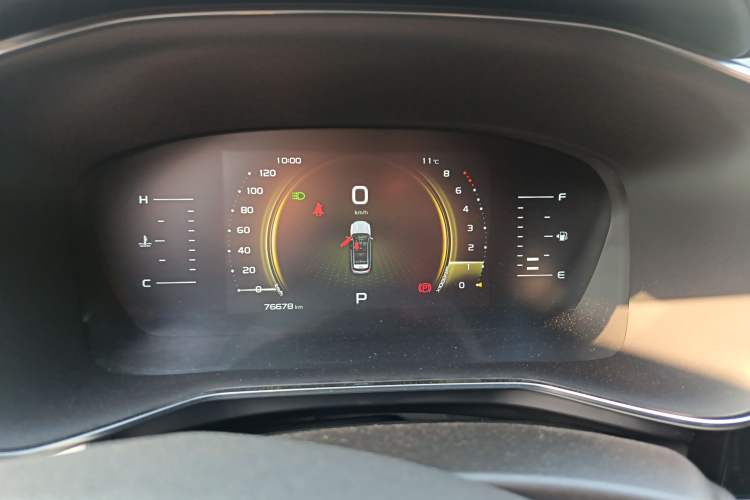 Used Geely Auto Emgrand X7 Sport 2020 1.5TD Automatic Smart Connect PRO