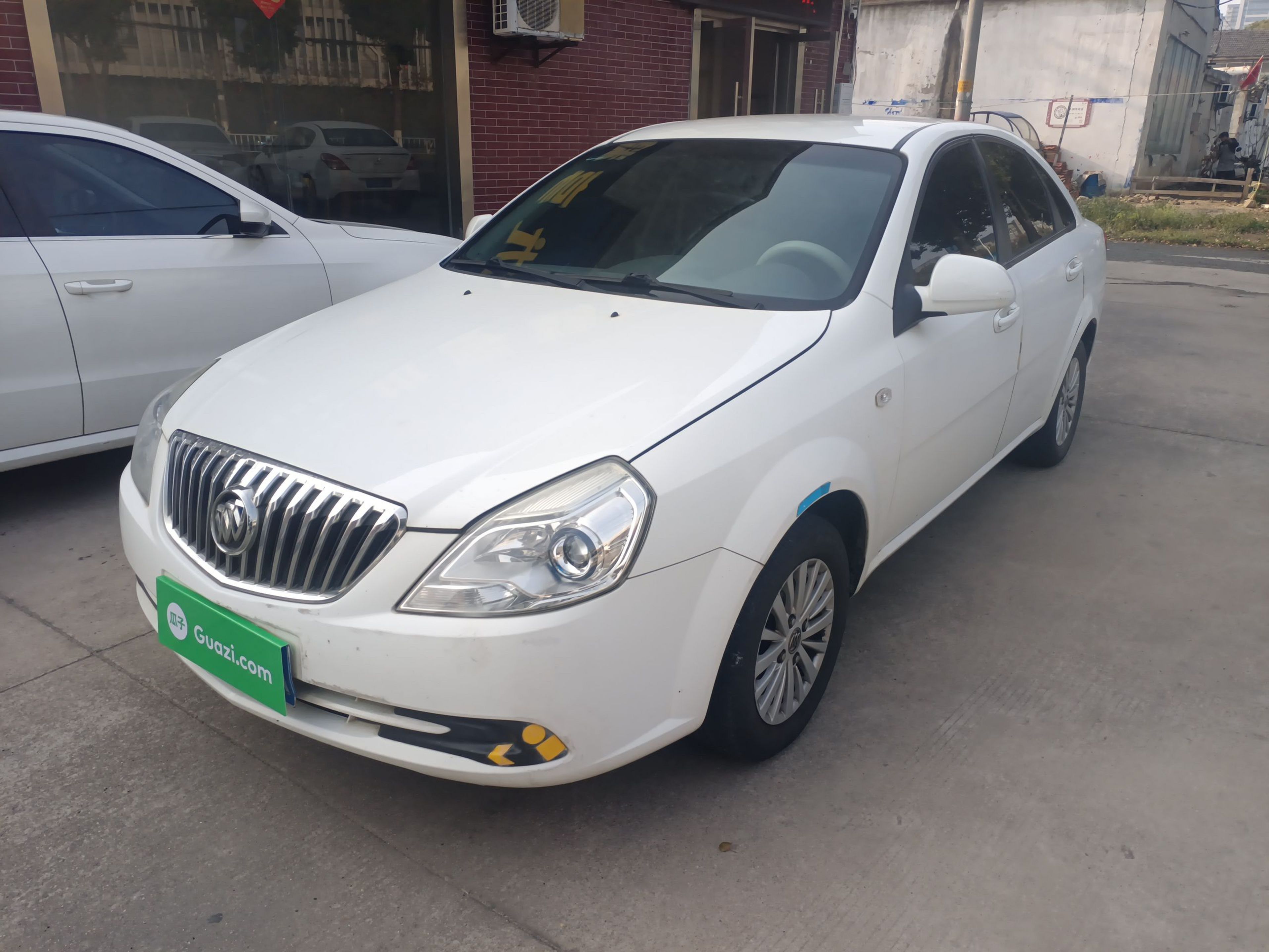 Under Front Bumper