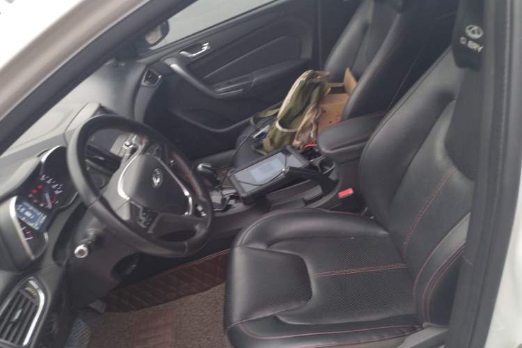 Used Chery Arrizo 5 2016 1.5L CVT Trendsetting Edition
