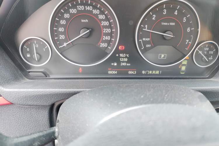 Used BMW 3 Series 2013 328i Sport Design Package
