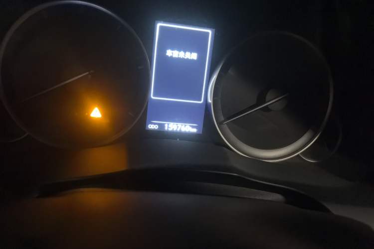 Used Lexus ES 2015 250 Elegant Edition