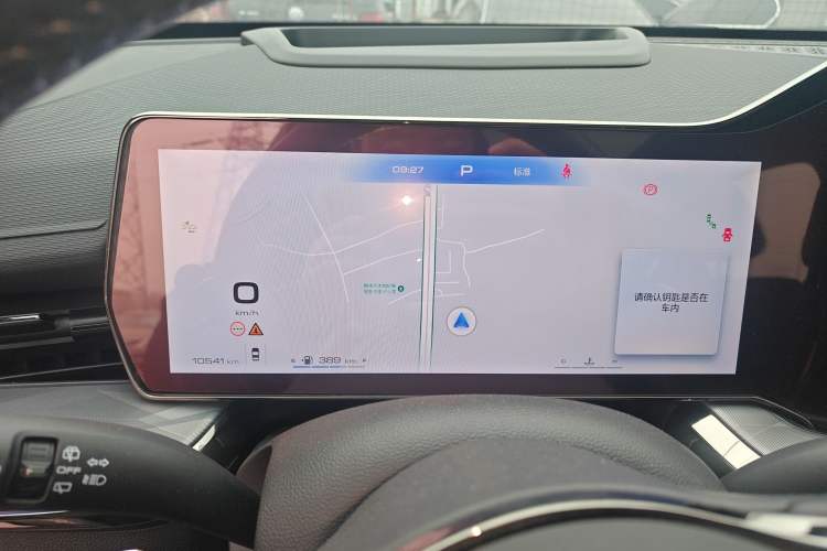 Used Haval XY 2022 1.5T ZhiZun Edition
