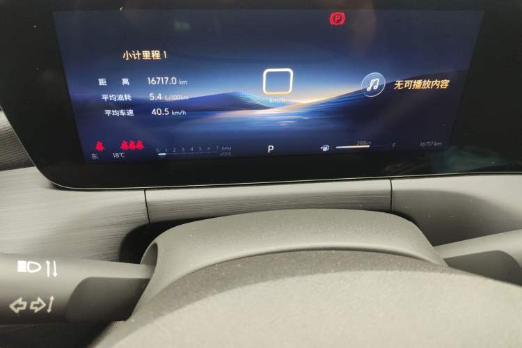 Used Buick Verano 2023 Pro Enjoyment Edition