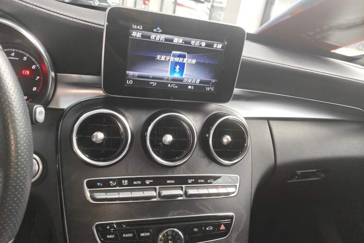 Used Mercedes-Benz C-Class 2018 C 200 L Sport Edition Achievement Special Edition
