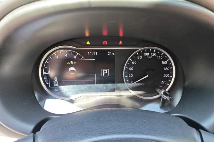 Used Nissan Kicks 2017 1.5L CVT Smart Drive Edition