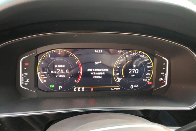 Used Volkswagen Passat 2023 330TSI Starry Elite Edition