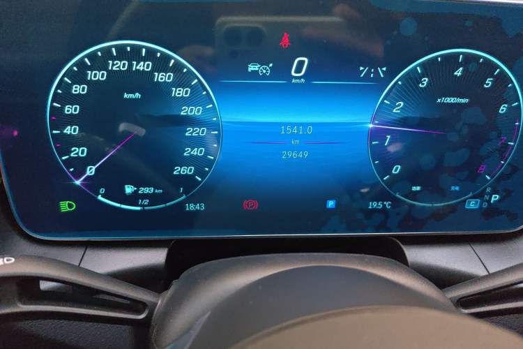 Used Mercedes-Benz GLC 2023 Refreshed GLC 300 L 4MATIC Luxury Version 7 Seats
