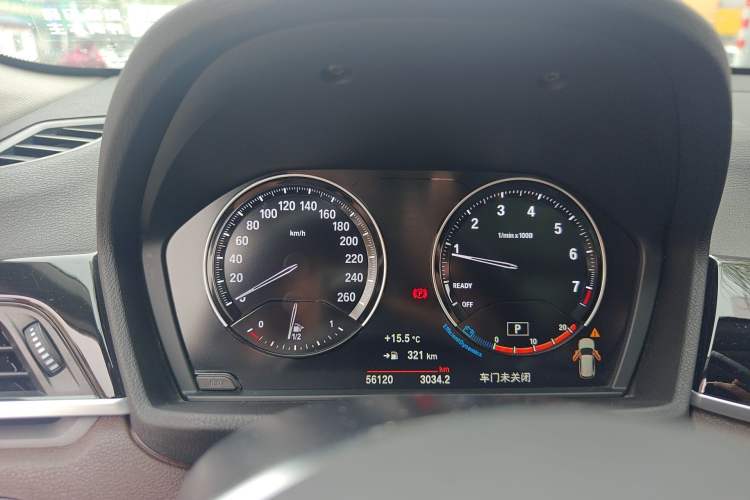 Used BMW X1 2020 sDrive25Li Leading Model
