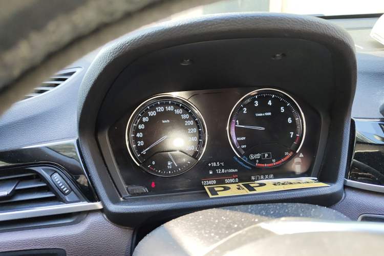 Used BMW X1 2020 sDrive25Li Leading Model
