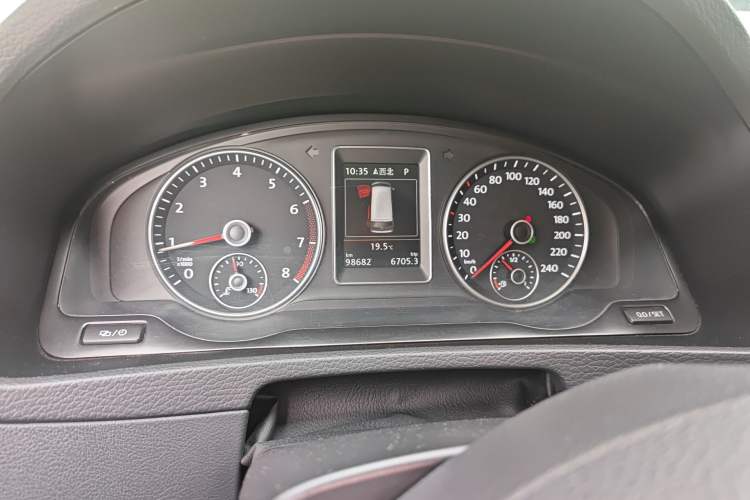 Used Volkswagen Multivan 2012 2.0 TSI Four-Wheel Drive Deluxe Edition
