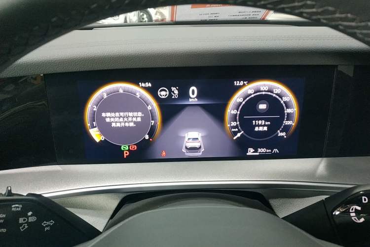 Used Volkswagen Tayron 2025 Tiguan L 380TSI 4Motion Luxury Easy Package