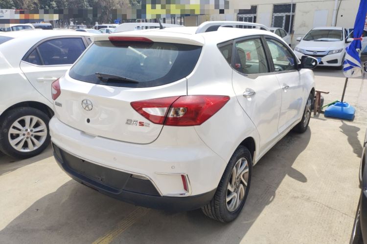 Used JAC Group Refine S2 2015 1.5L Manual Luxury Smart Model