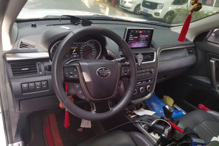 Used Bestune X80 2017 2.0L Manual Luxury Edition
