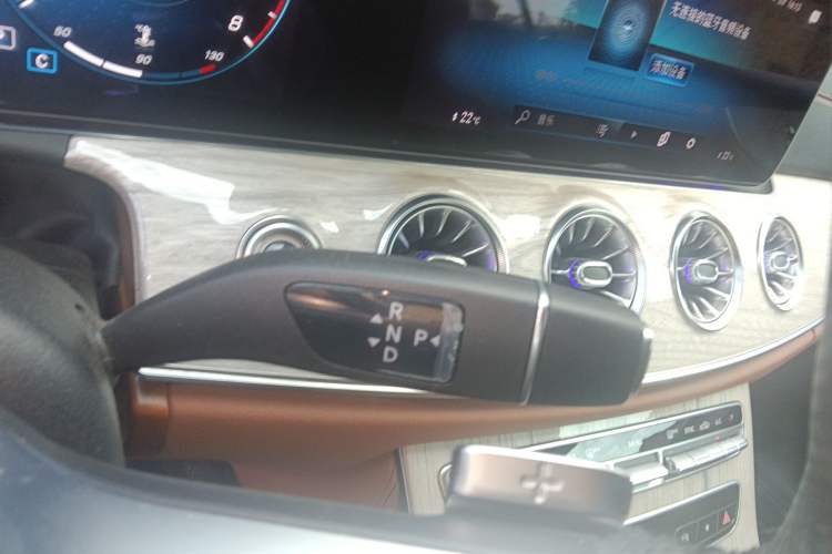 Used Mercedes-Benz E-Class 2021 E 300 Coupe Gear Lever