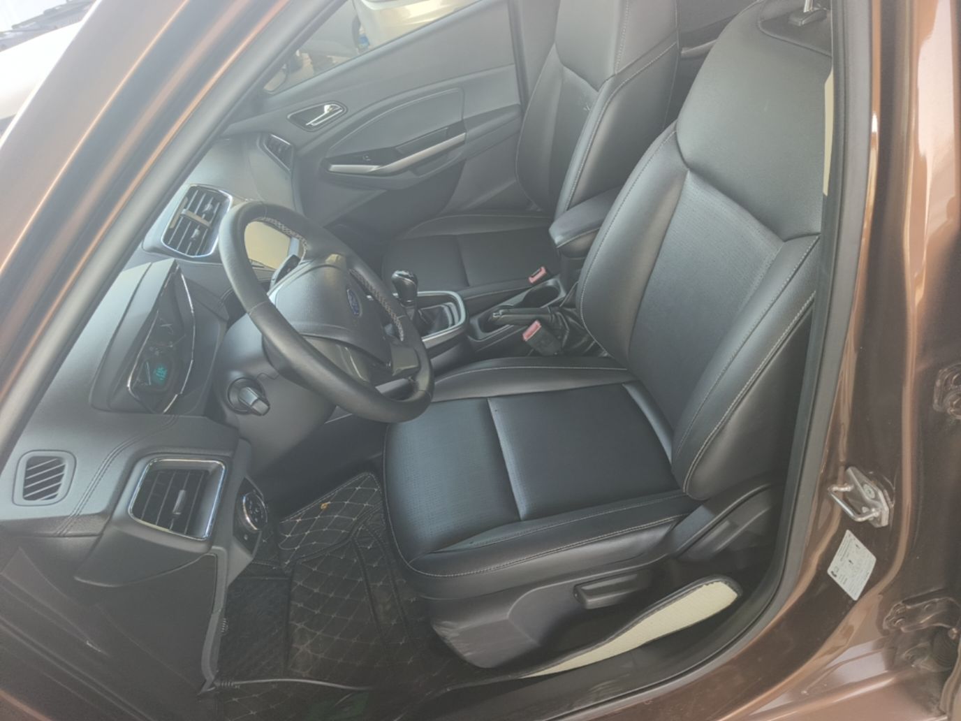 Front Interior