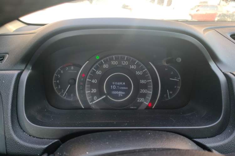 Used Honda CR-V 2016 2.0L two-wheel drive Urban Edition