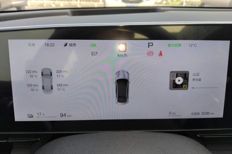 Used BYD Seal 2025 Revised Version 650 Intelligent Driving Edition