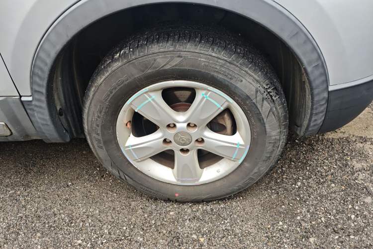 Used Haima S5 2014 1.6L Manual ZhiLe Model