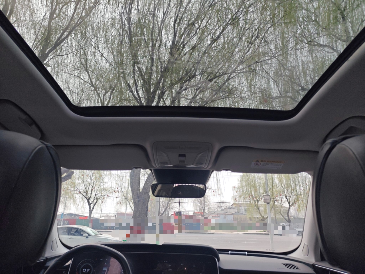 Hongqi HS5 2022 Revised Version 2.0T Smart Connect Flagship Edition — снимка 15