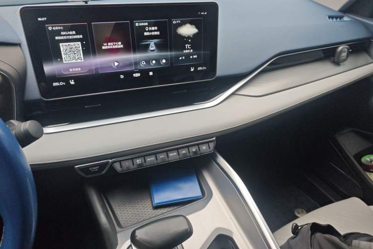 Used Geely Auto Preface 2021 2.0TD Luxury Version
