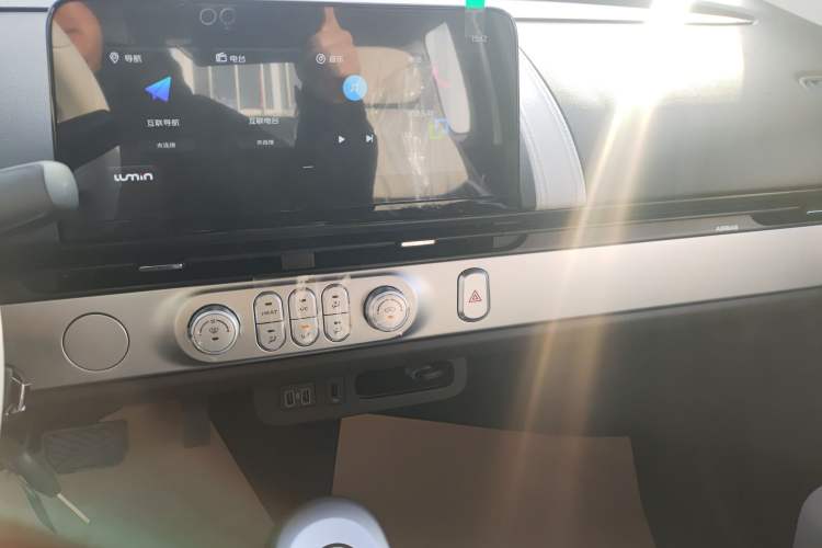 Used Qiyuan Lumin 2026 Model Treasure Edition 205km Beloved Beige Guoxuan