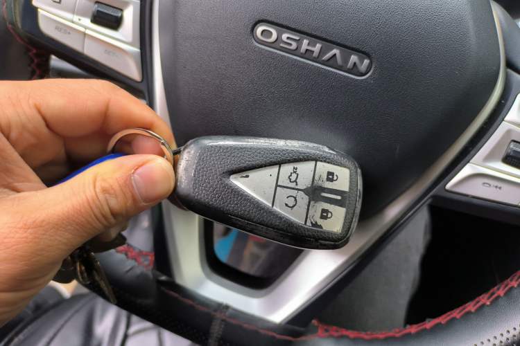 Used CHANGAN OSHAN X7 2020 1.5T Automatic Luxury Model Vehicle Key