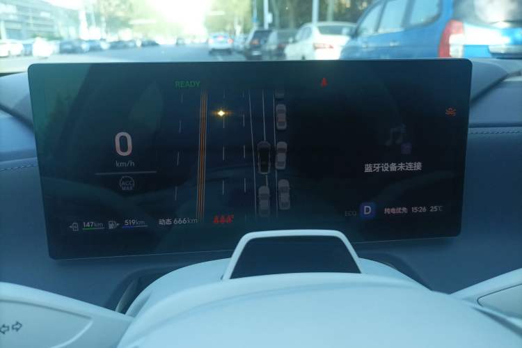 Used Buick L7 2025 Model Luxury Leisure Smart Driving Edition Instrument Cluster