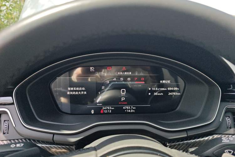 Used Audi A4L 2022 45 TFSI quattro Prestige Dynamic Edition