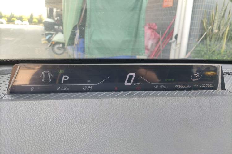 Used NETA V 2021 Standard Range Entertainment Version – Upgraded Model