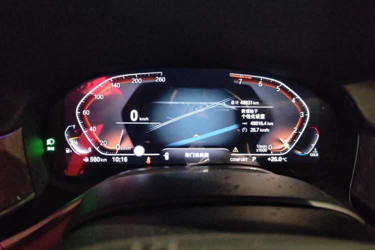 Used BMW 7 Series 2019 Restyled 740Li Leading Luxury Package Instrument Cluster