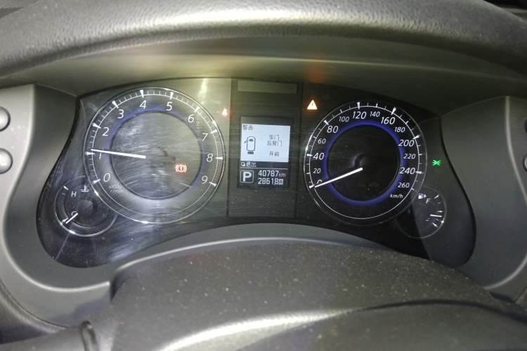 Used Infiniti QX50 2015 2.5L Comfort Edition