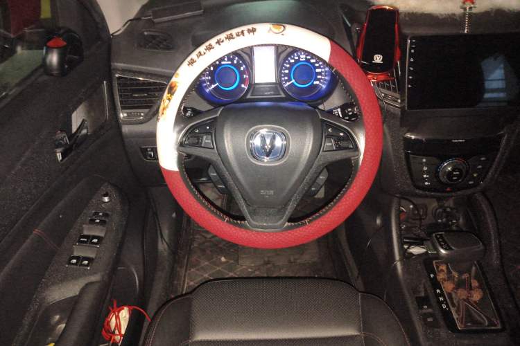 Used CHANGAN CS75 2016 1.8T Automatic Elite Model China V Standard
