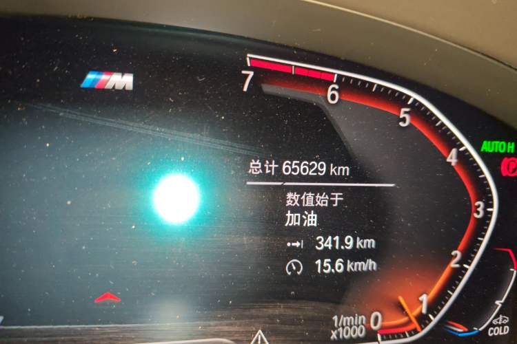 Used BMW 7 Series 2019 Restyled 730Li M Sport Package