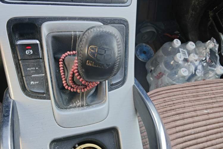 Used Geely Auto Emgrand X7 Sport 2016 2.0L Manual Smart Connect Version Gear Lever