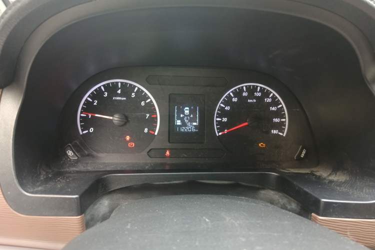 Used FORTHING Lingzhi 2020 M5L 1.6L Utility Model