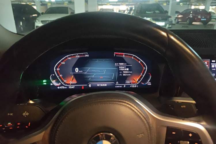 Used BMW 3 Series 2021 Restyled 325Li M Sport Package