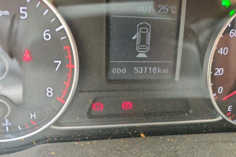 Used Land X5 2016 Plus 1.5T Manual Innovation Edition