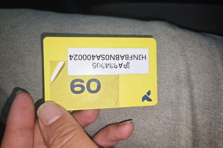 Used firefly 2025 Illuminated Edition
