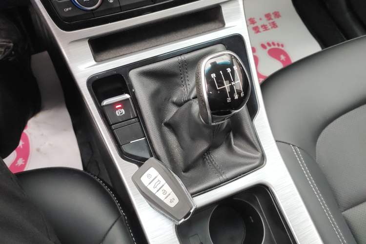Used Geely Auto Emgrand GS 2019 1.4T Manual Ya Gear Lever