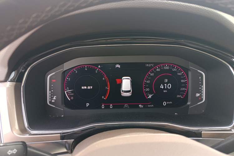 Used Volkswagen Viloran 2020 380TSI Prestige Edition Instrument Cluster