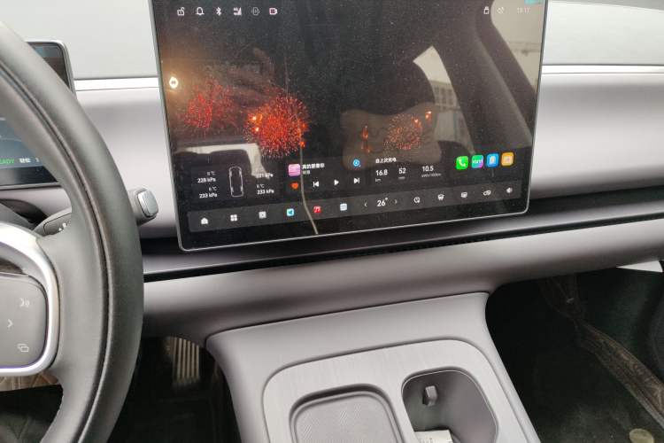 Used Leapmotor C10 2024 530 Comfort Edition
