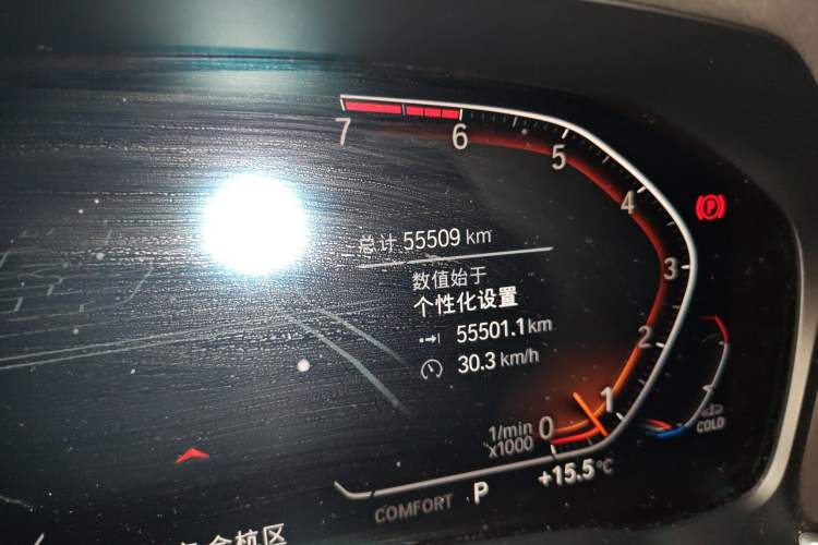 Used BMW 3 Series 2021 Second Facelift 325Li M Sport Package
